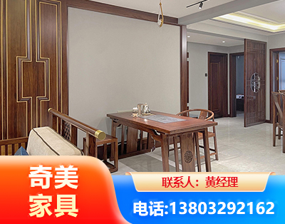九江板木结合家具