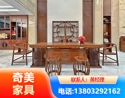 九江办公家具