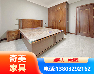 九江板式家具