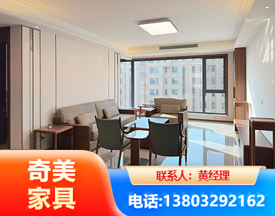 九江板木结合家具