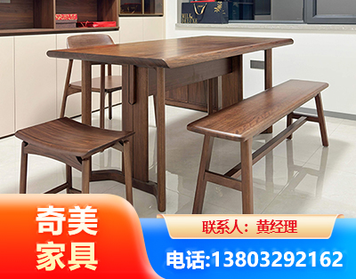 九江办公家具
