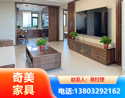 九江民用家具