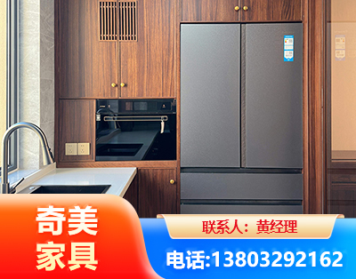 九江板式家具