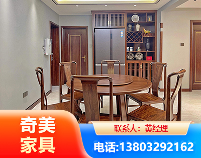 九江板木结合家具