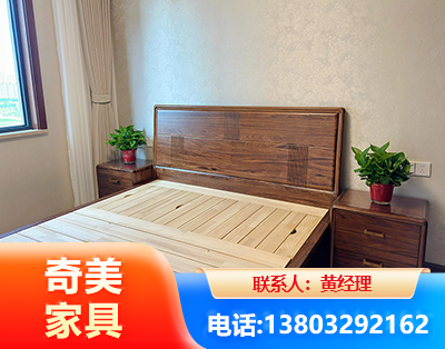 九江民用家具