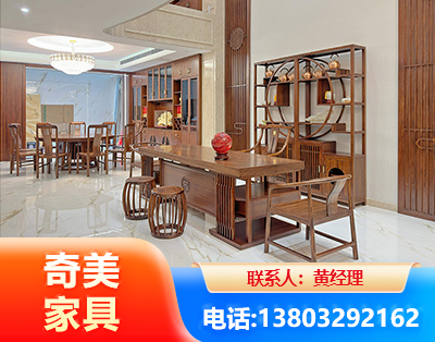 九江办公家具