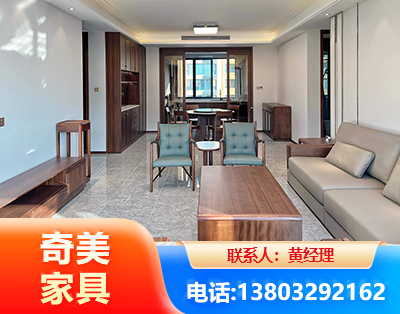 九江板木结合家具