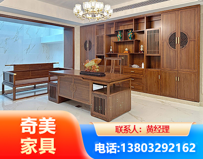 九江办公家具