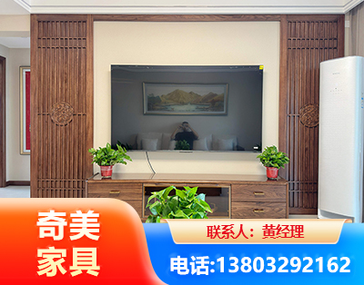 九江板式家具