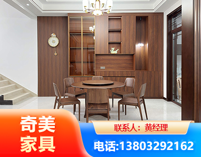 九江办公家具