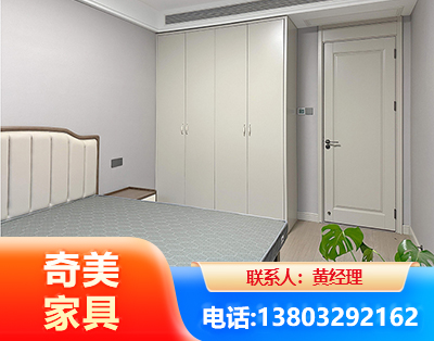九江板式家具