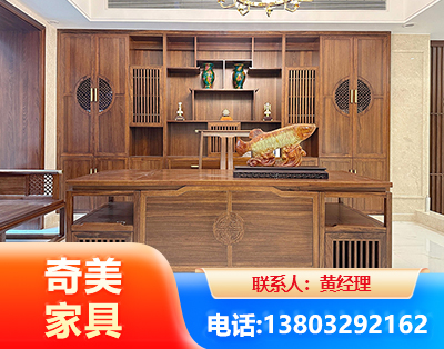 九江办公家具
