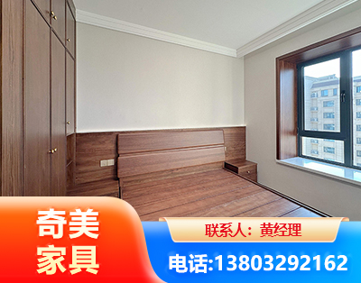 九江板式家具