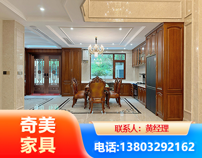 九江板木结合家具