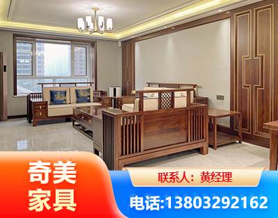 九江板木结合家具